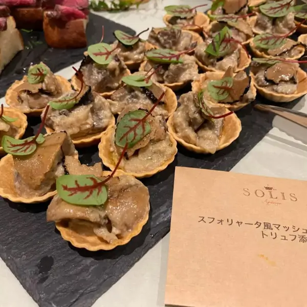 Emozioni dal bosco in japan tasting